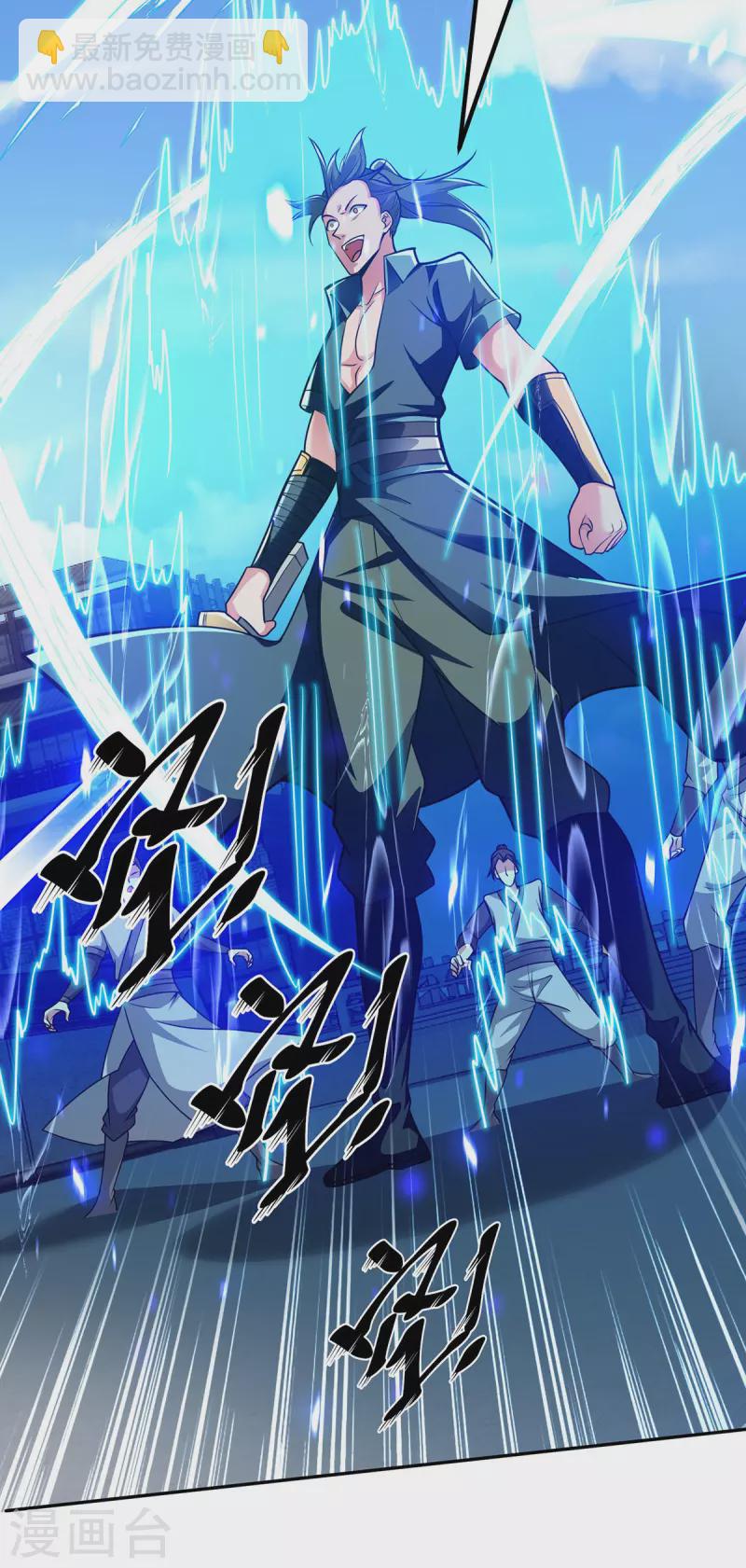 第10话 故意找茬-第10话