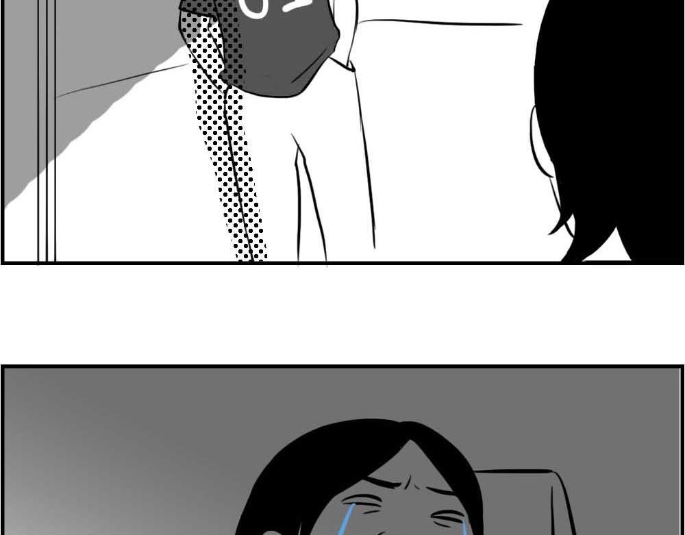 深圳互联网人不配拥有时尚(1/2)-第10话