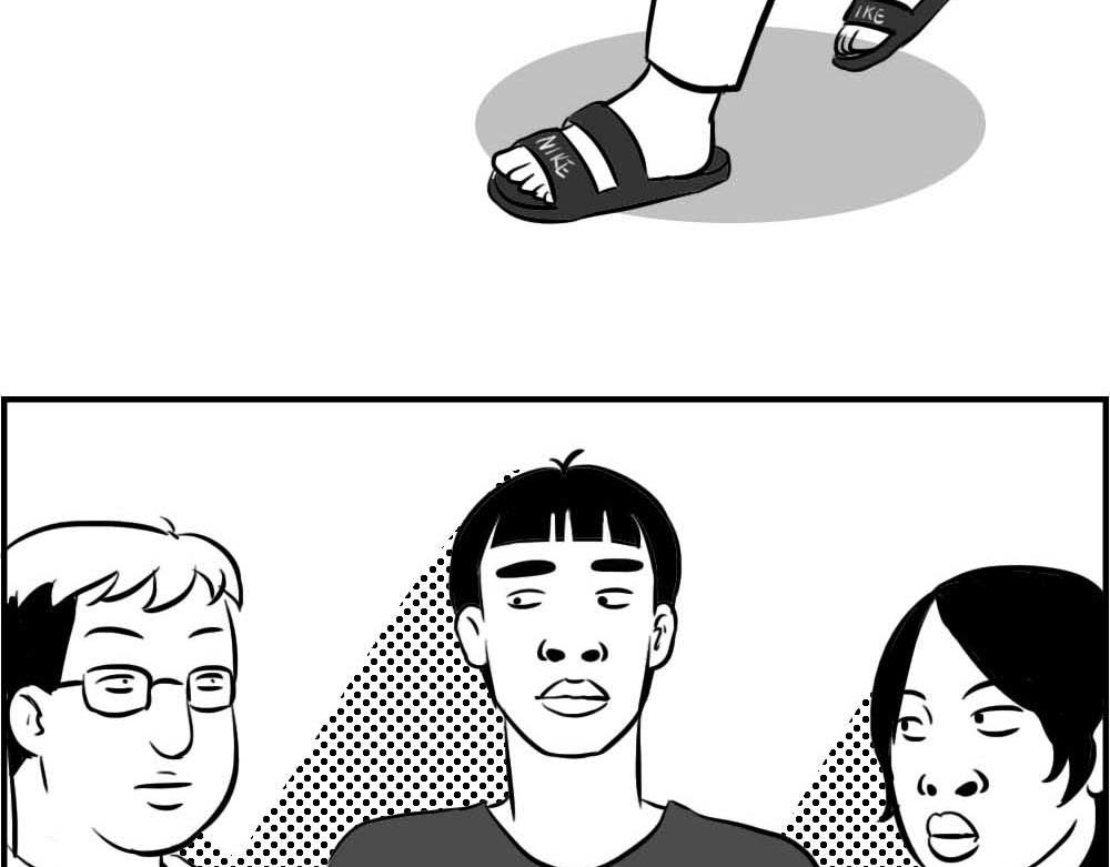 深圳互联网人不配拥有时尚(1/2)-第10话