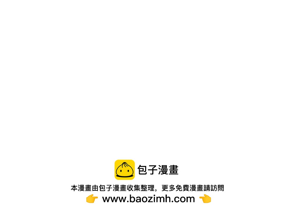 林大發發了嗎 - 今 天 你 社 會 性 死 亡(1/2) - 2