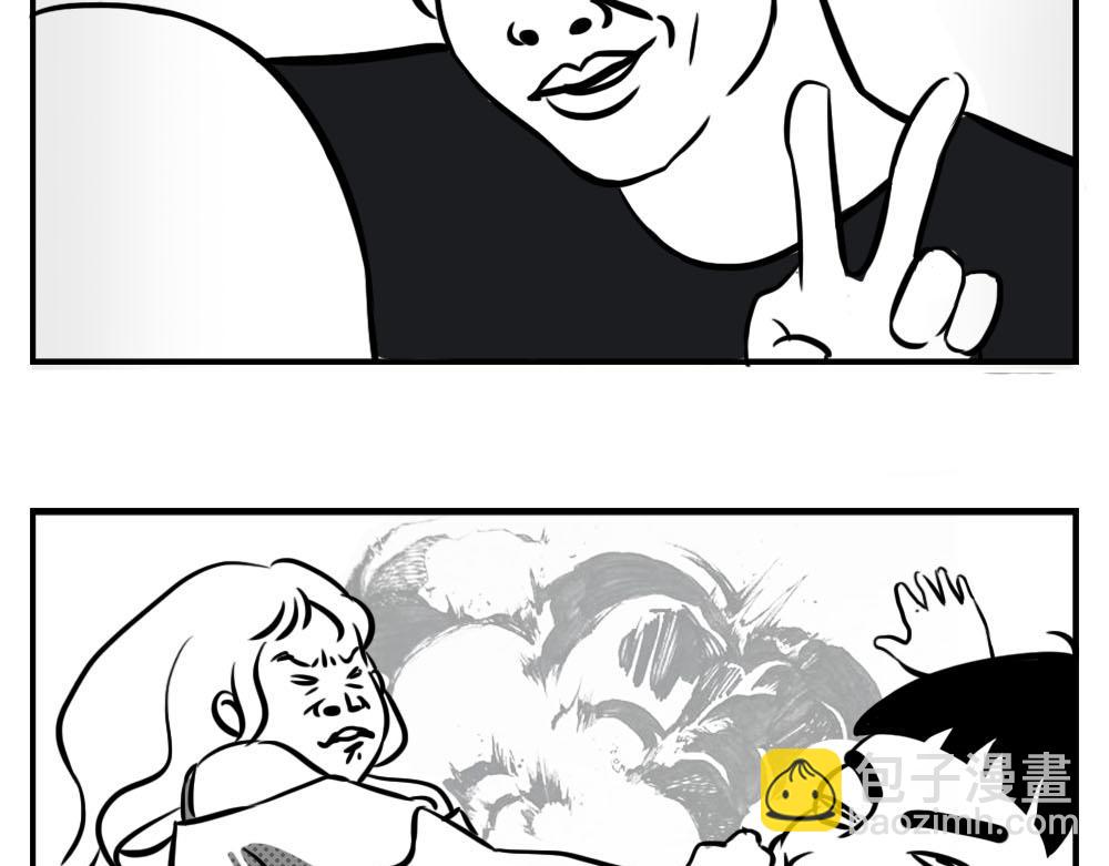 深圳人：跨区上班可以，跨区约会(1/2)-第2话