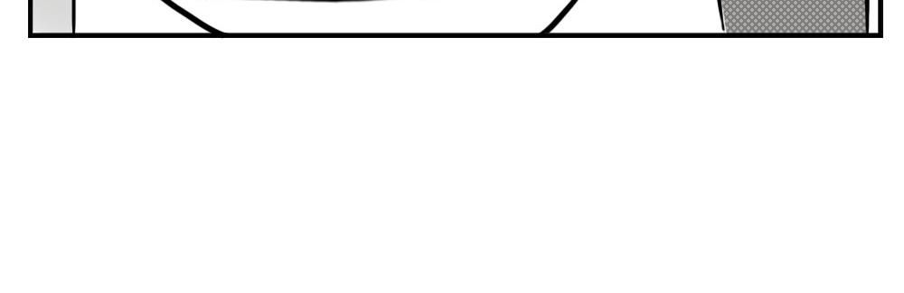 深圳人：跨区上班可以，跨区约会(1/2)-第2话