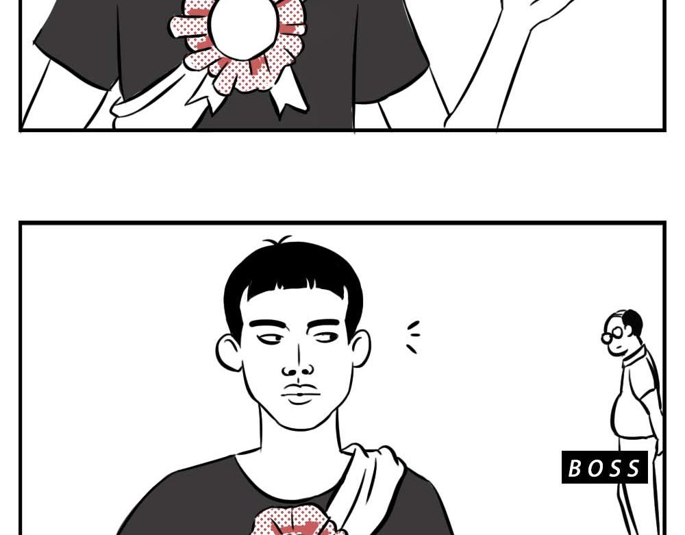 深圳人：跨区上班可以，跨区约会(1/2)-第2话