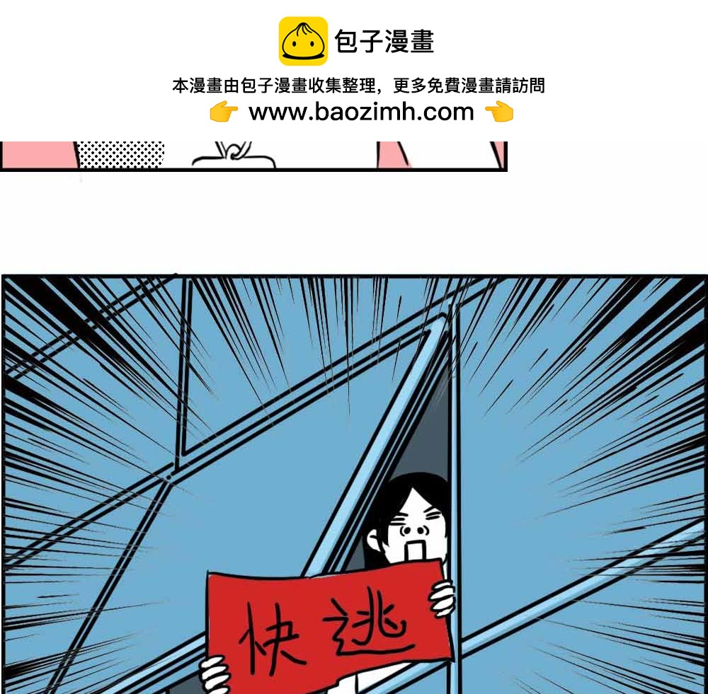 林大發發了嗎 - 最強設計指南，從入門到入土(1/2) - 2
