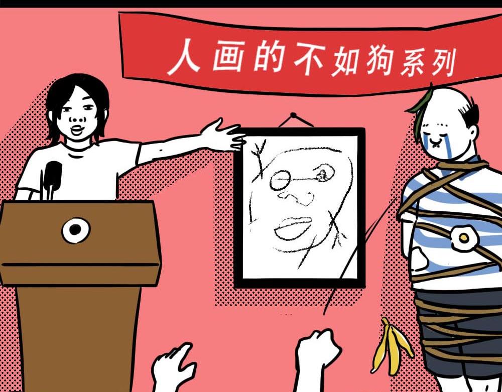 林大發發了嗎 - 最強設計指南，從入門到入土(1/2) - 7
