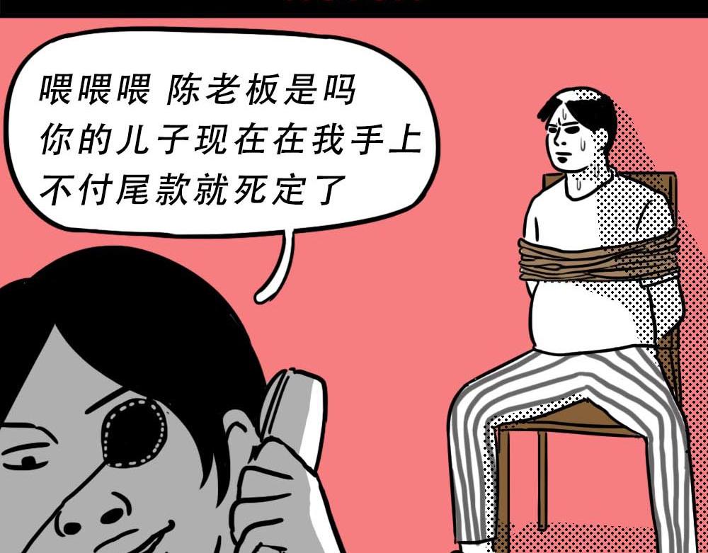 林大發發了嗎 - 最強設計指南，從入門到入土(1/2) - 5
