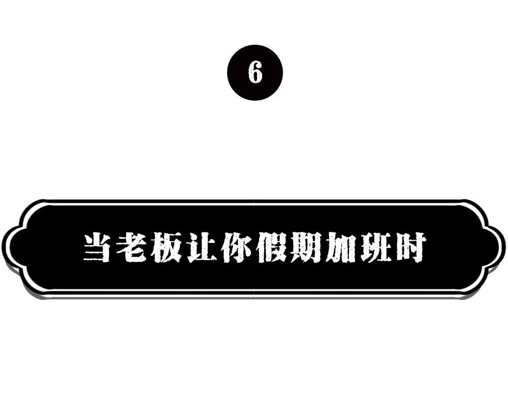 林大發發了嗎 - 最強設計指南，從入門到入土(1/2) - 5