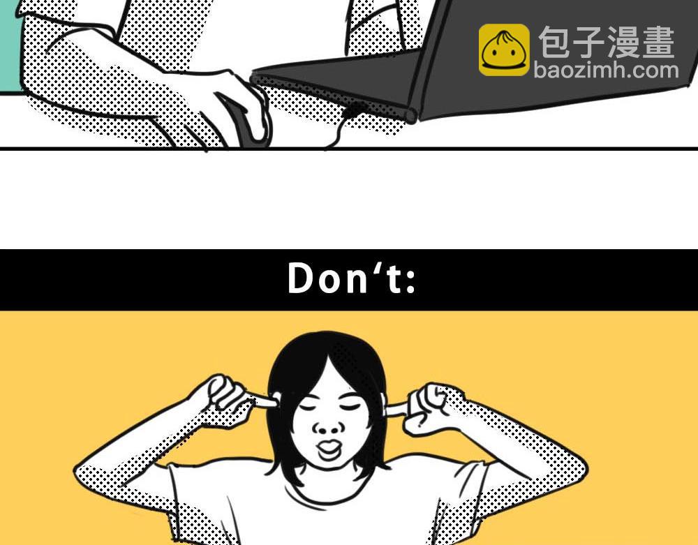 林大發發了嗎 - 最強設計指南，從入門到入土(1/2) - 7