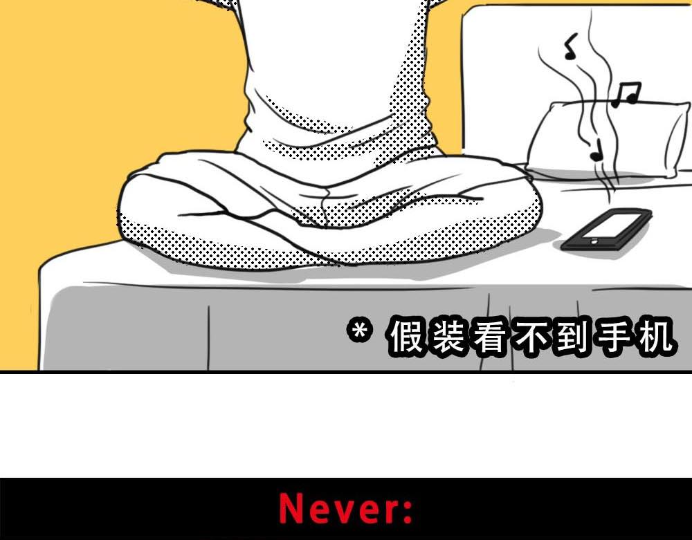 林大發發了嗎 - 最強設計指南，從入門到入土(1/2) - 8