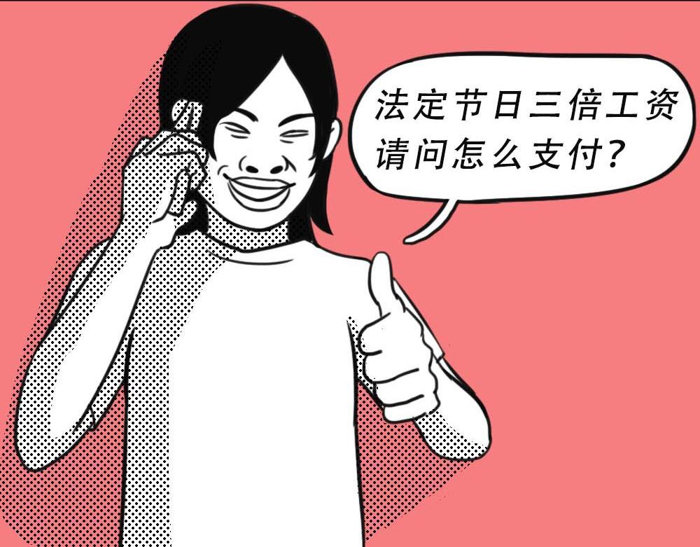 林大發發了嗎 - 最強設計指南，從入門到入土(1/2) - 1