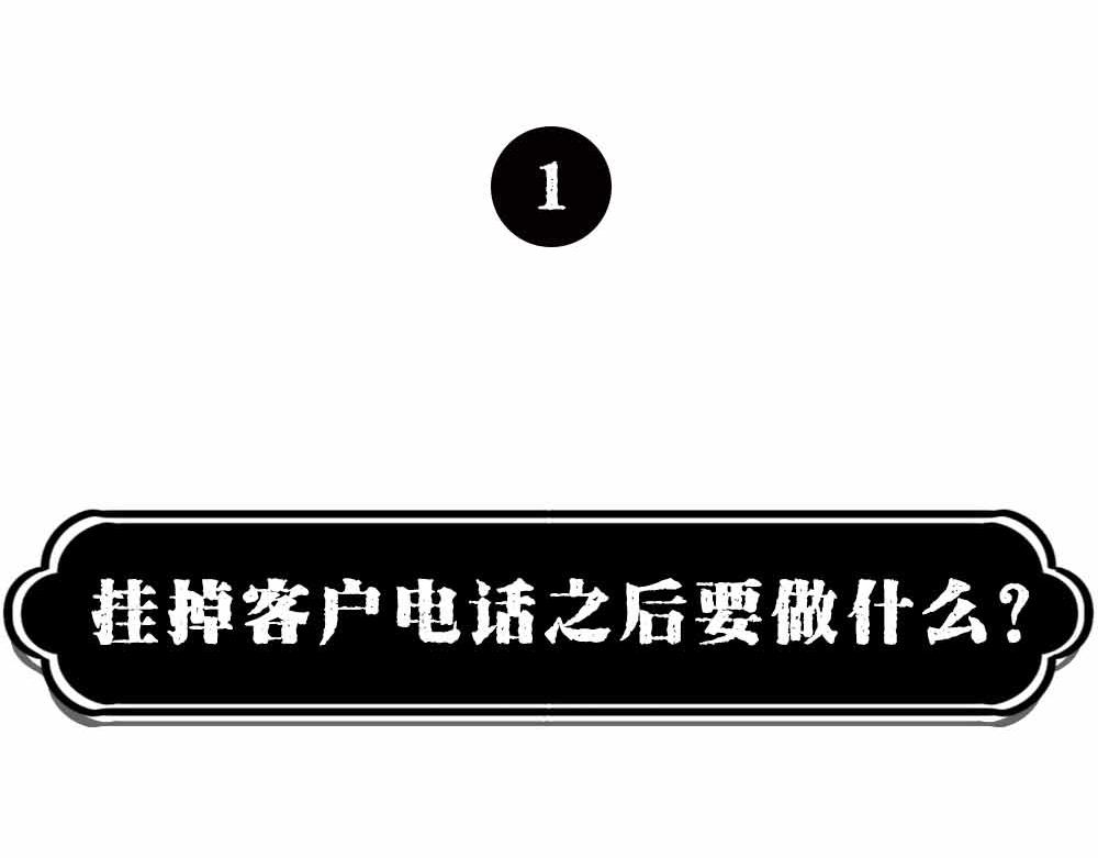 林大發發了嗎 - 最強設計指南，從入門到入土(1/2) - 7