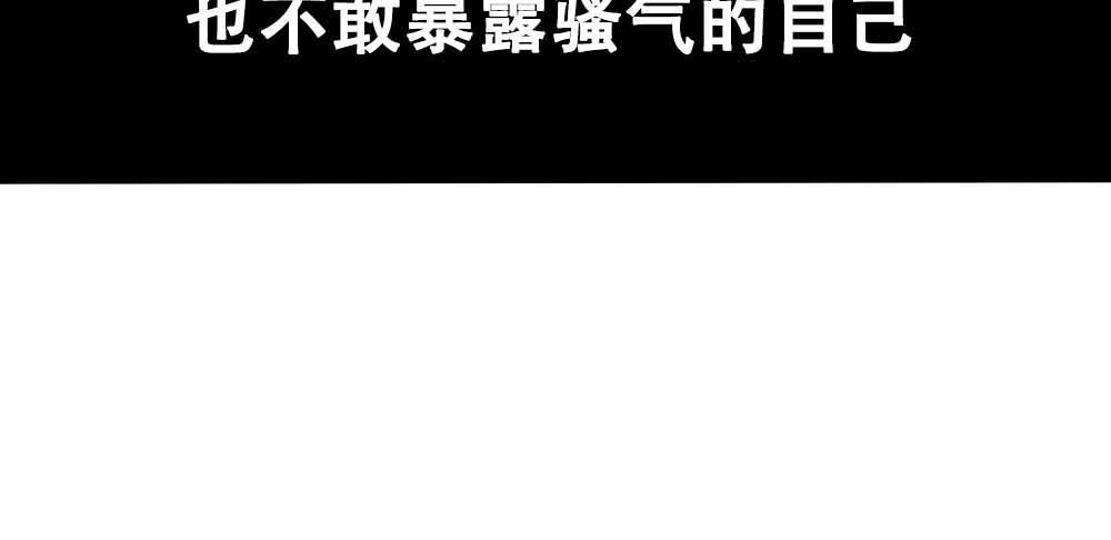 林大發發了嗎 - 深圳人真的不敢…… - 5