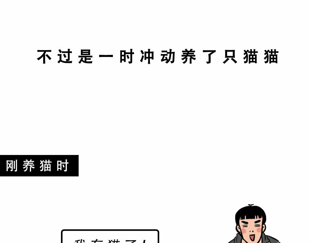 林大發發了嗎 - 《2020深圳人存款等級對照表(1/2) - 8