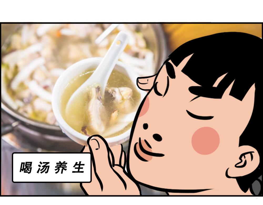 林大發發了嗎 - 真正的深圳特產，來自海南？(1/2) - 7