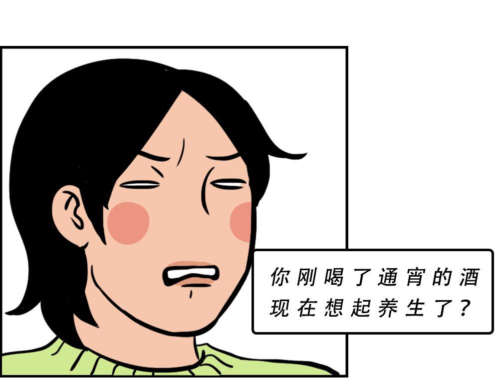 林大發發了嗎 - 真正的深圳特產，來自海南？(1/2) - 8