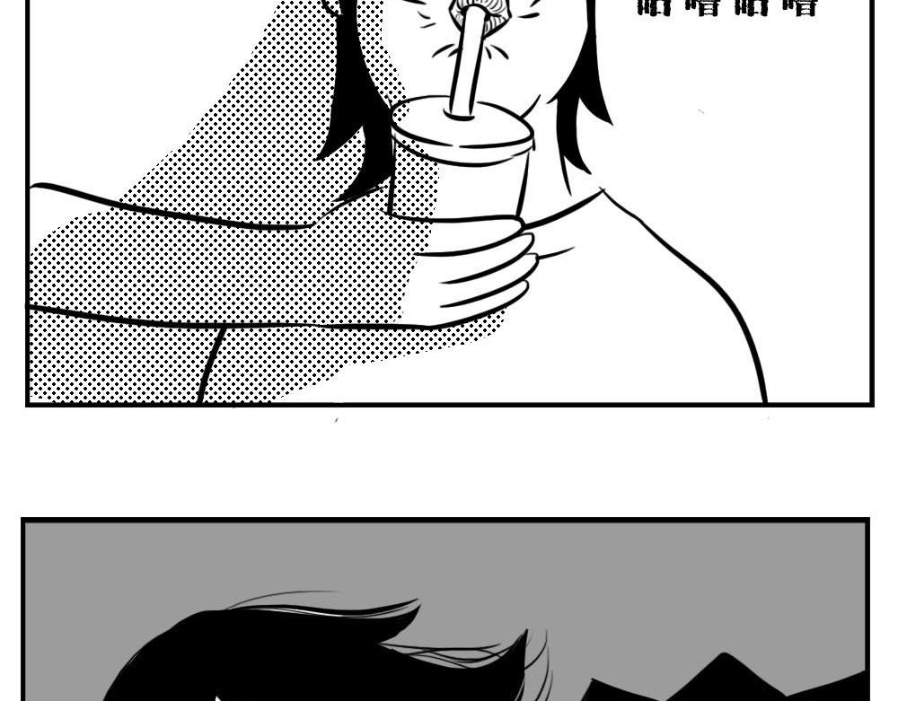 深圳人：恋爱可以不谈，奶茶不能(1/2)-第4话