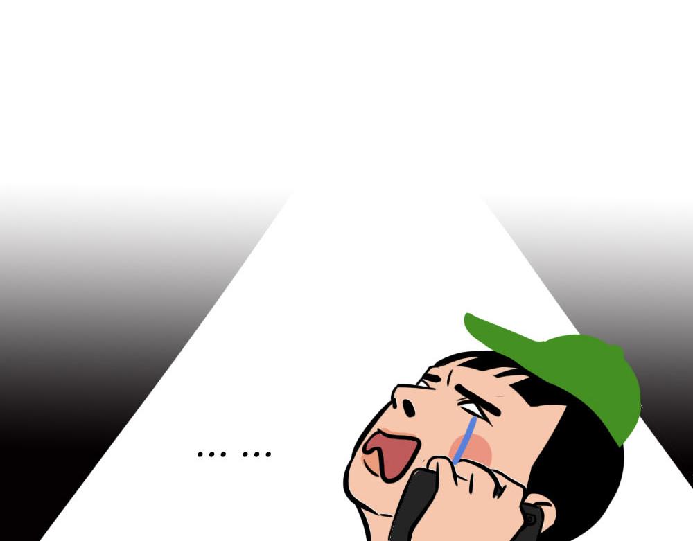 千万别在深圳买车(1/3)-第40话