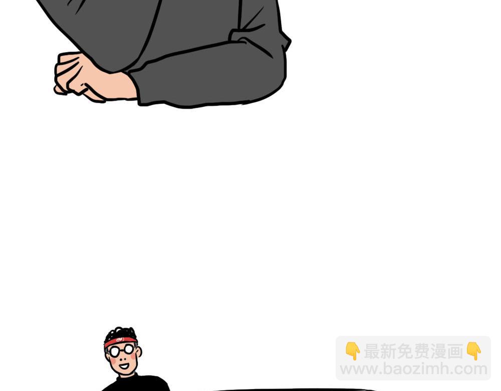 千万别在深圳买车(1/3)-第40话