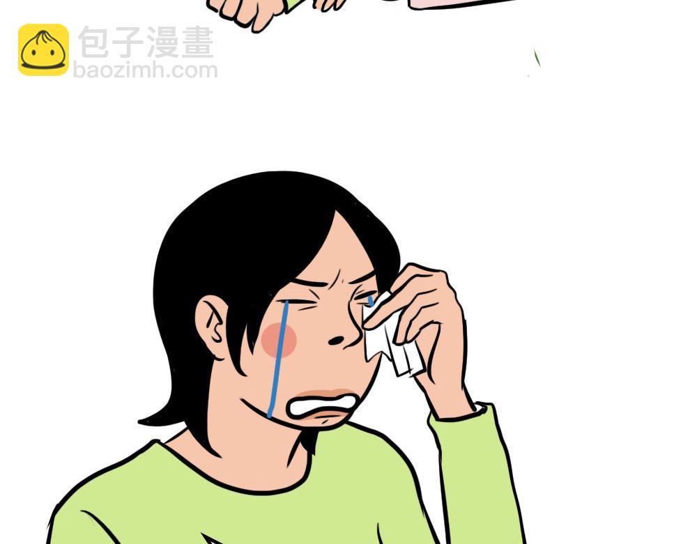 深圳人独居的崩溃瞬间(1/2)-第42话