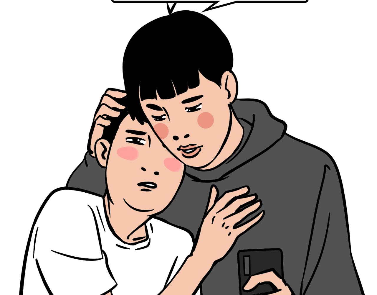 林大發發了嗎 - 別找我借錢，戒了(1/2) - 2