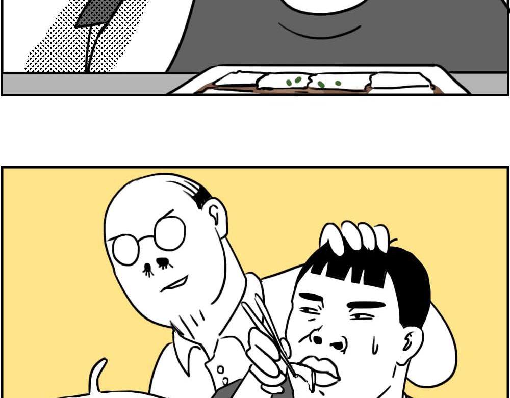 潮汕人：来了深圳就要当老板(1/2)-第8话