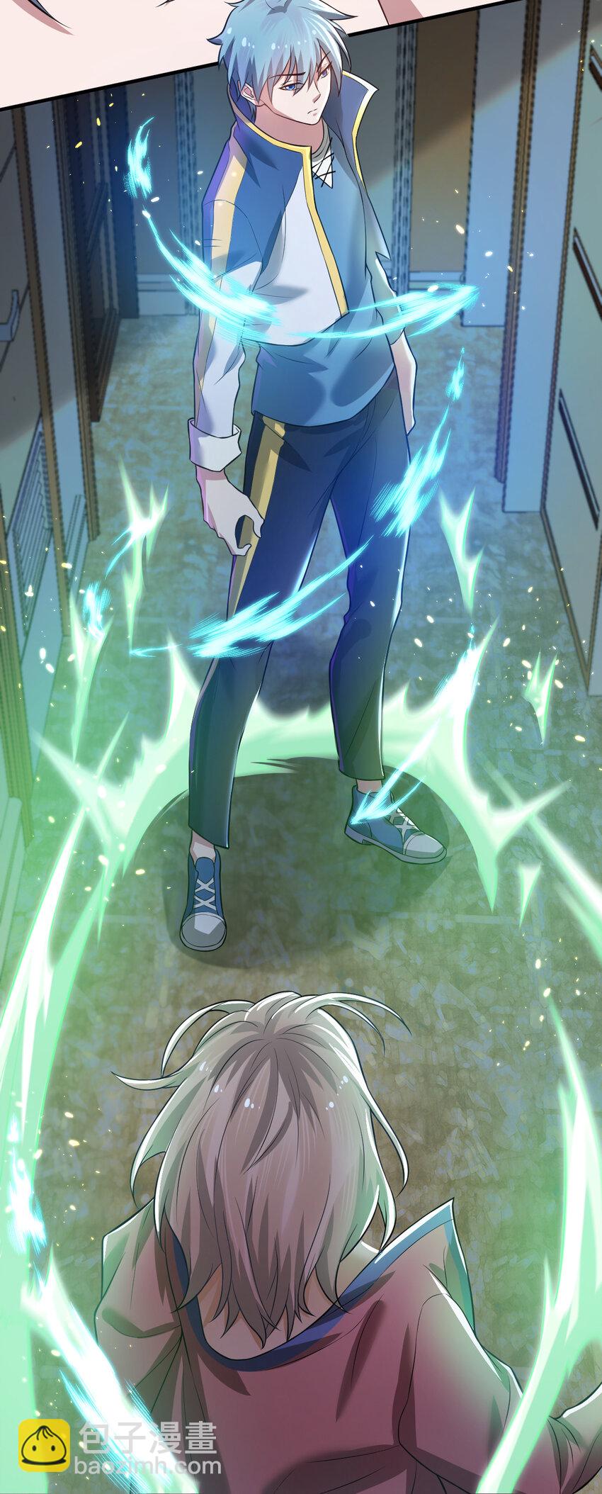 2 这个家不要也罢(1/2)-第2话