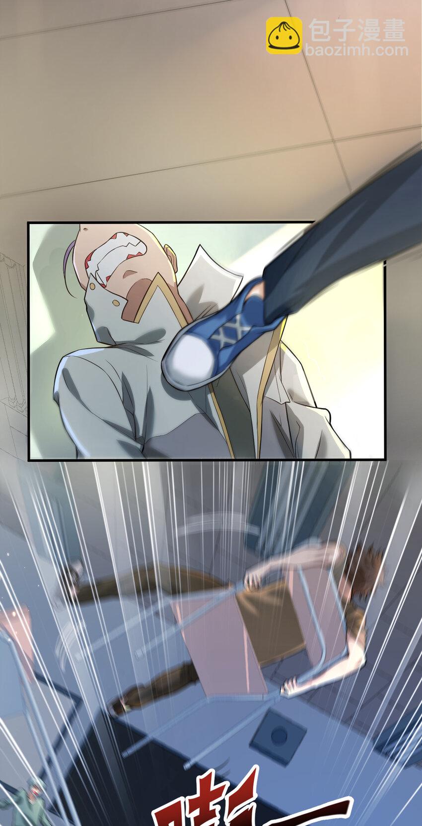 2 这个家不要也罢(1/2)-第2话