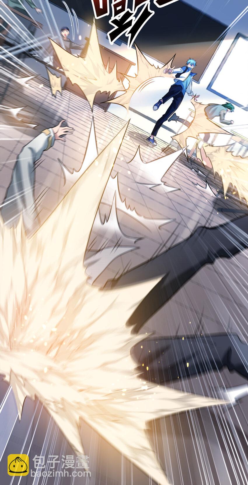 2 这个家不要也罢(1/2)-第2话