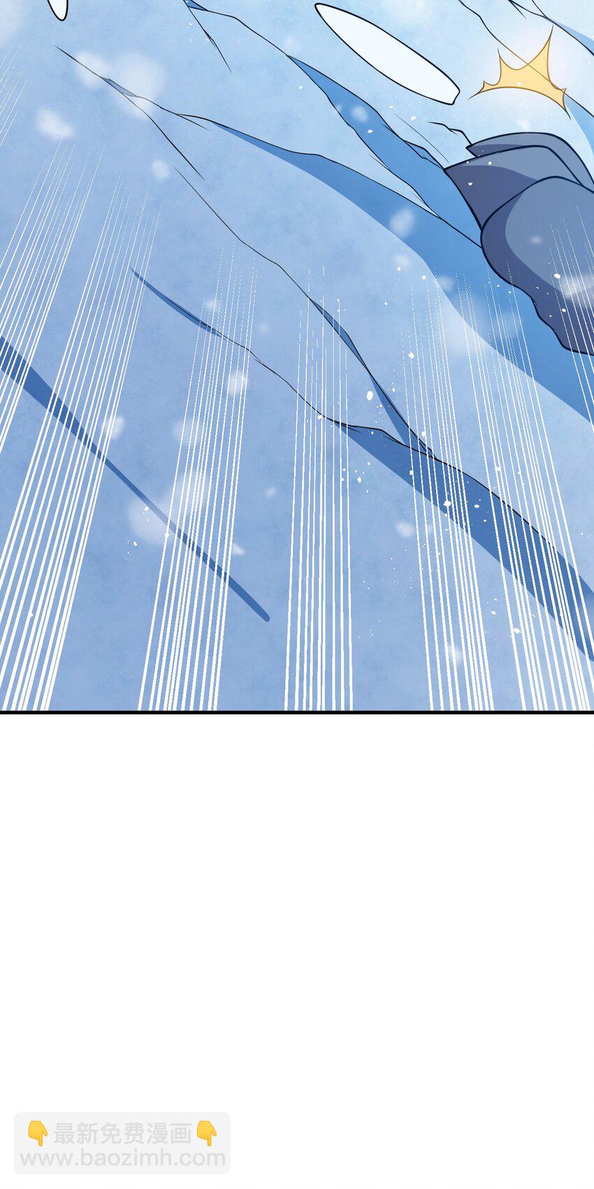 14 火火晋级-第14话