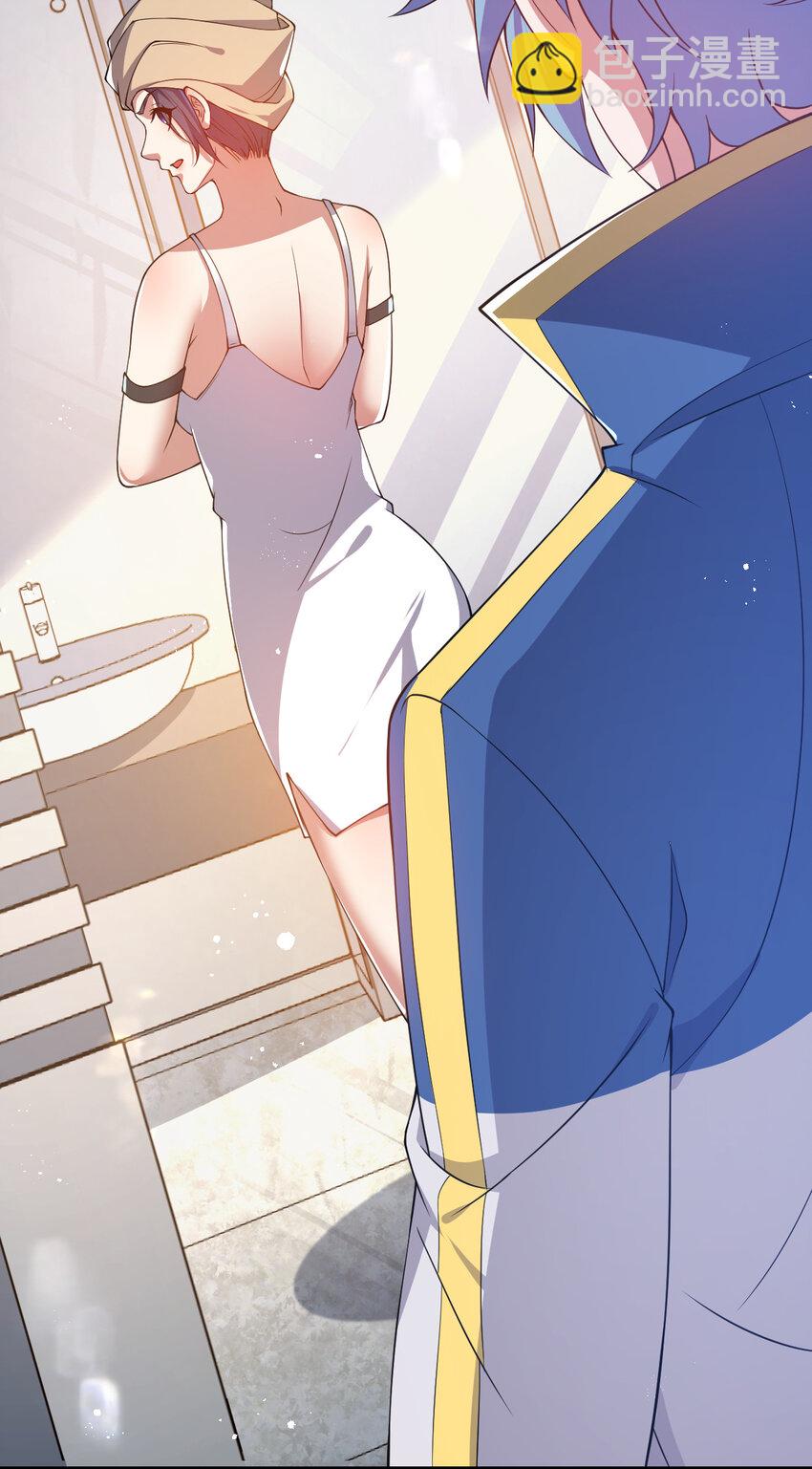 20 培育师考试(1/2)-第20话