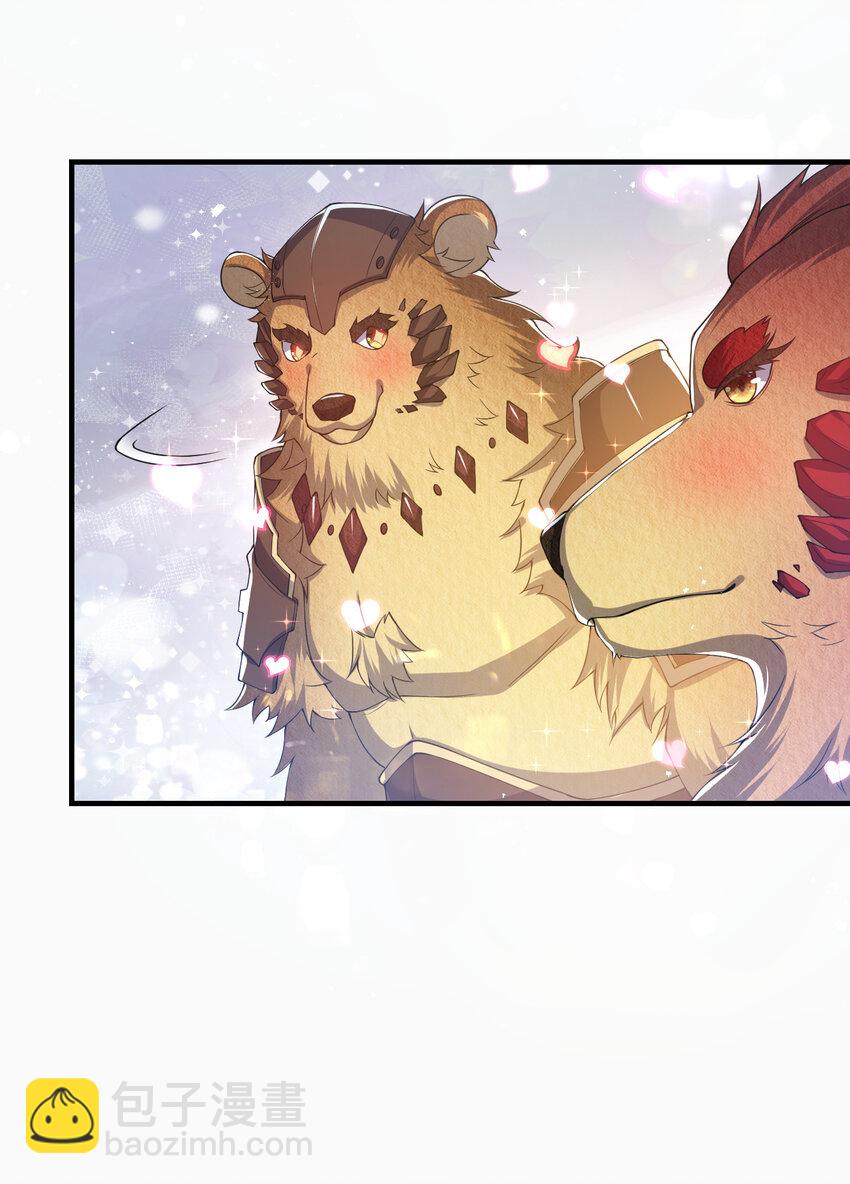 24 治好啸月银狼(1/2)-第24话