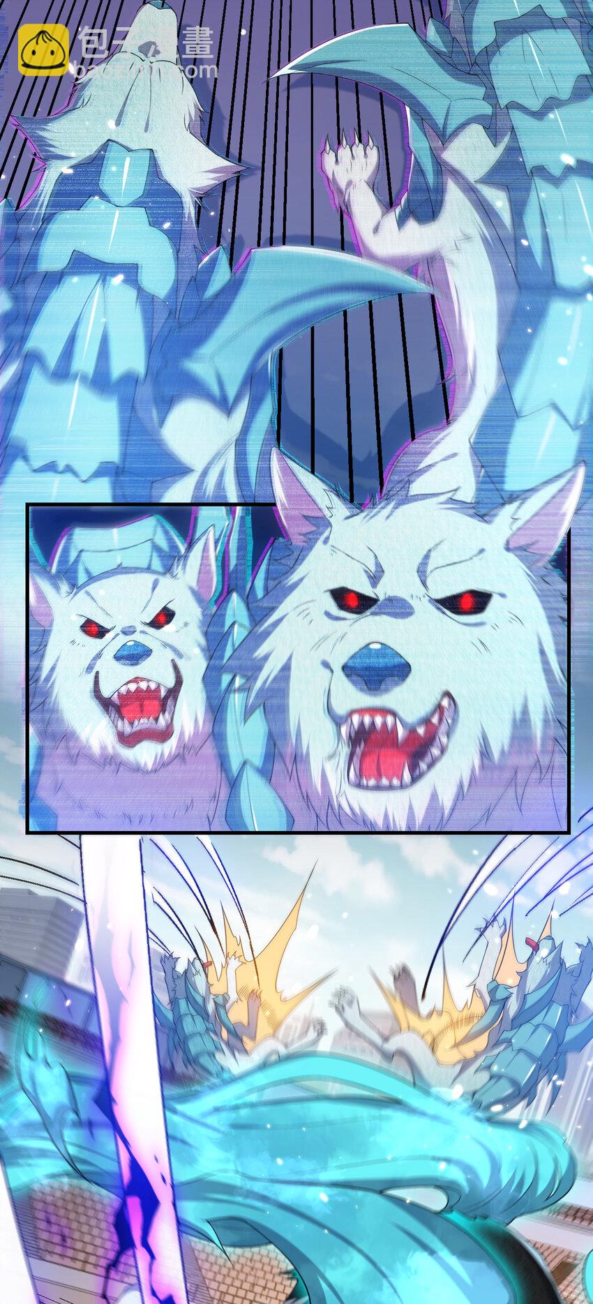 26 佣兵团大比拼(1/2)-第26话