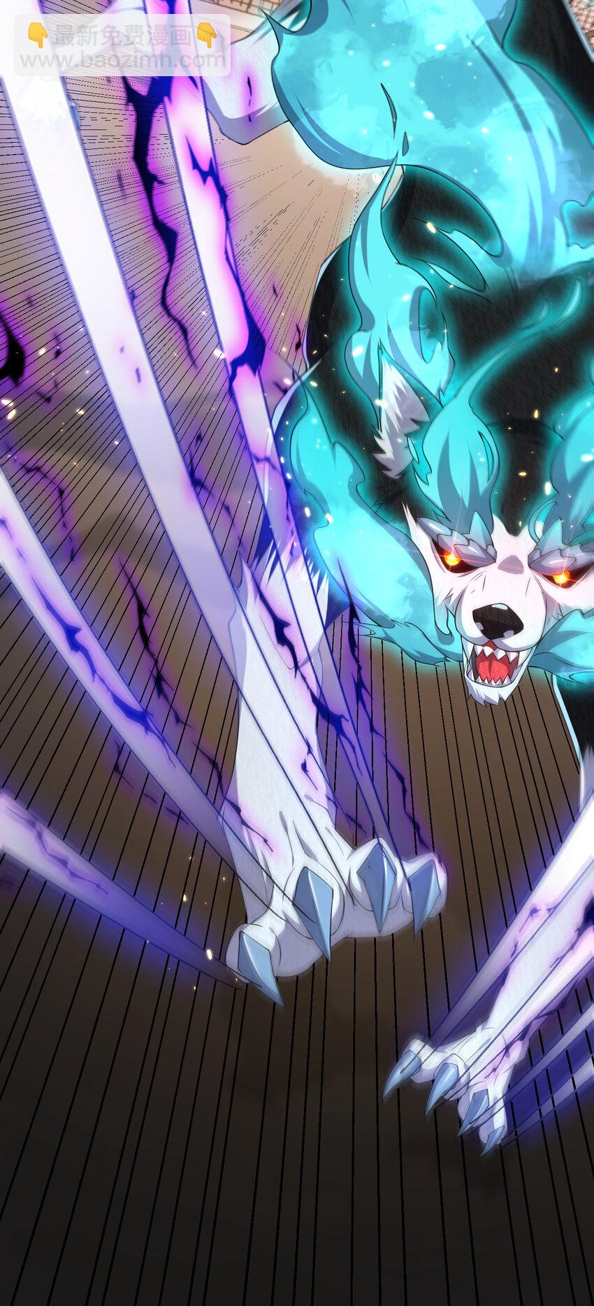 26 佣兵团大比拼(1/2)-第26话