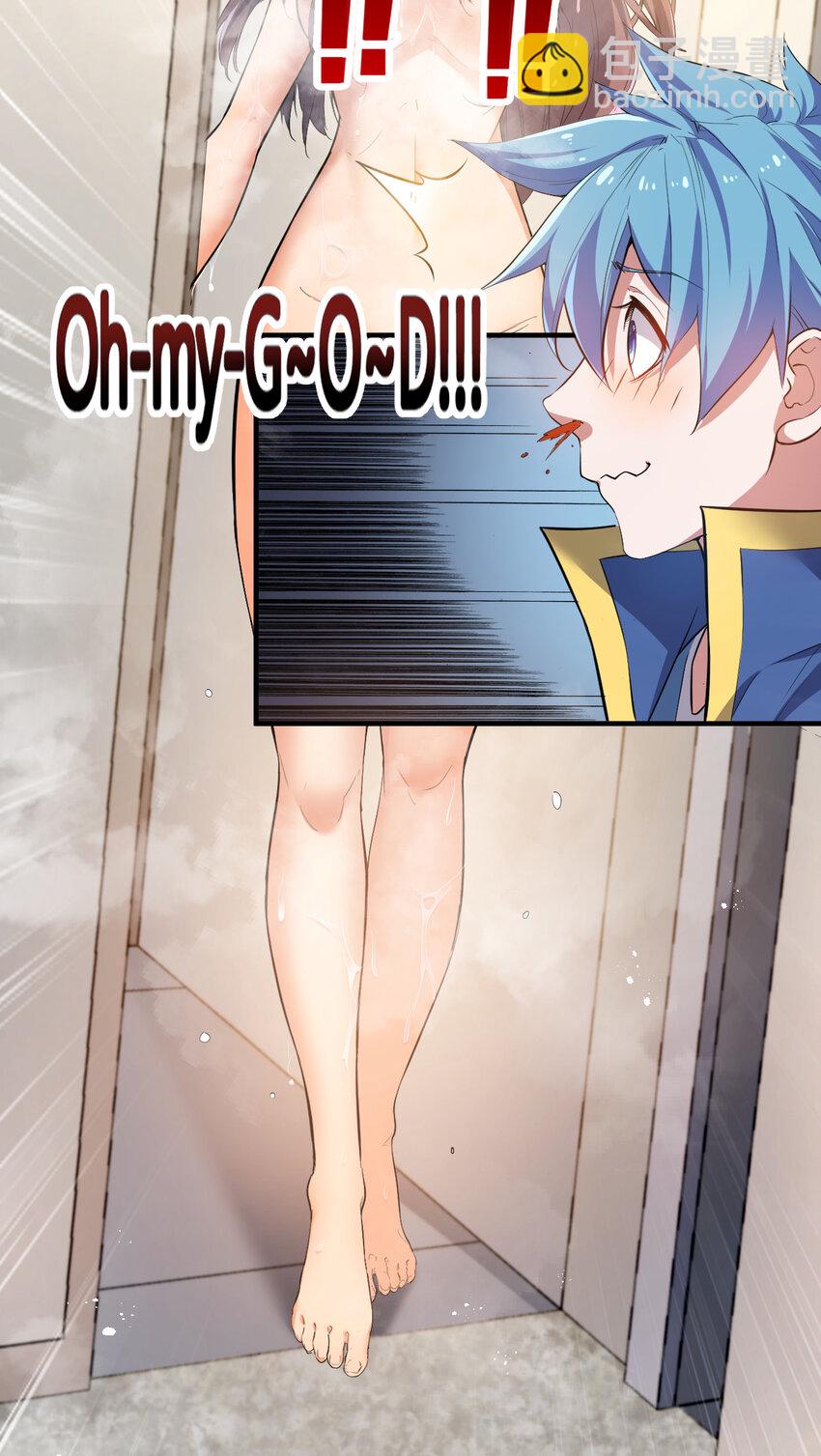 4 美女室友火爆出现-第4话