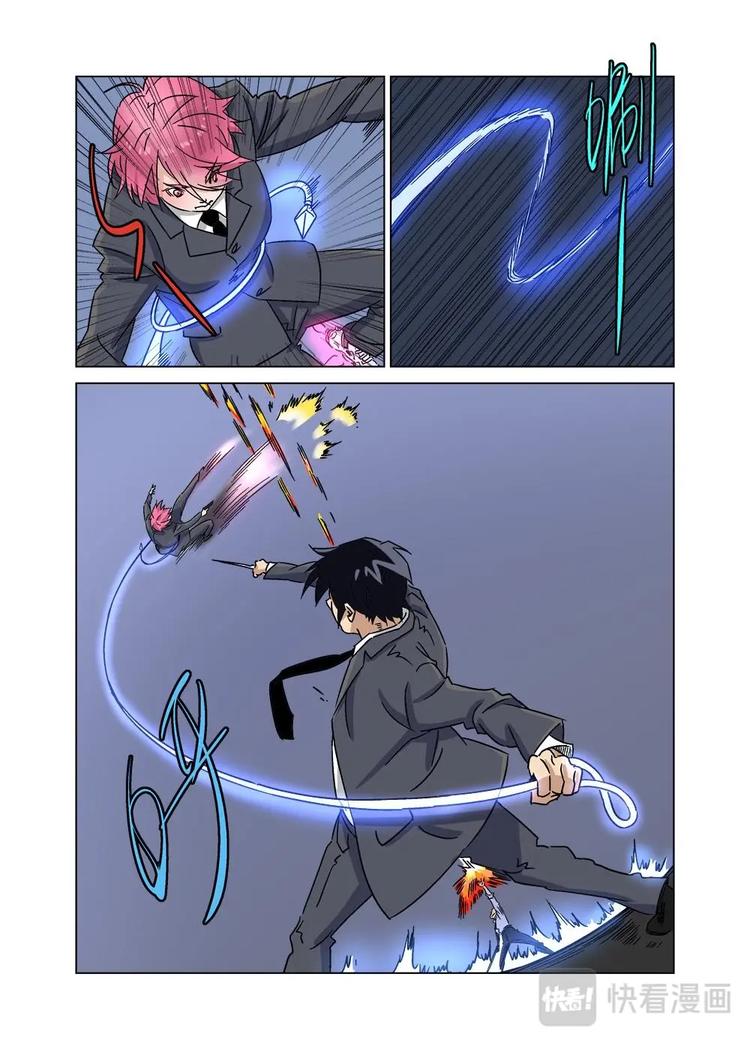 37（二）-第104话