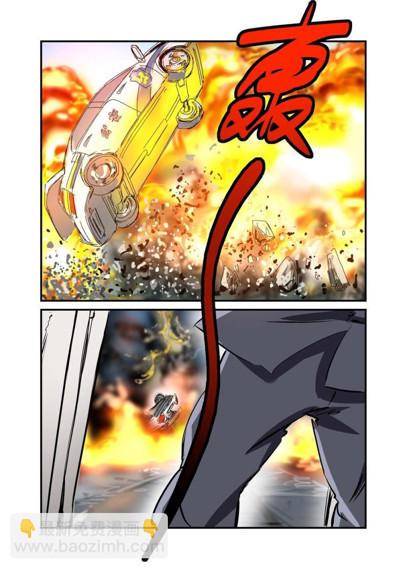 17（一）-第36话