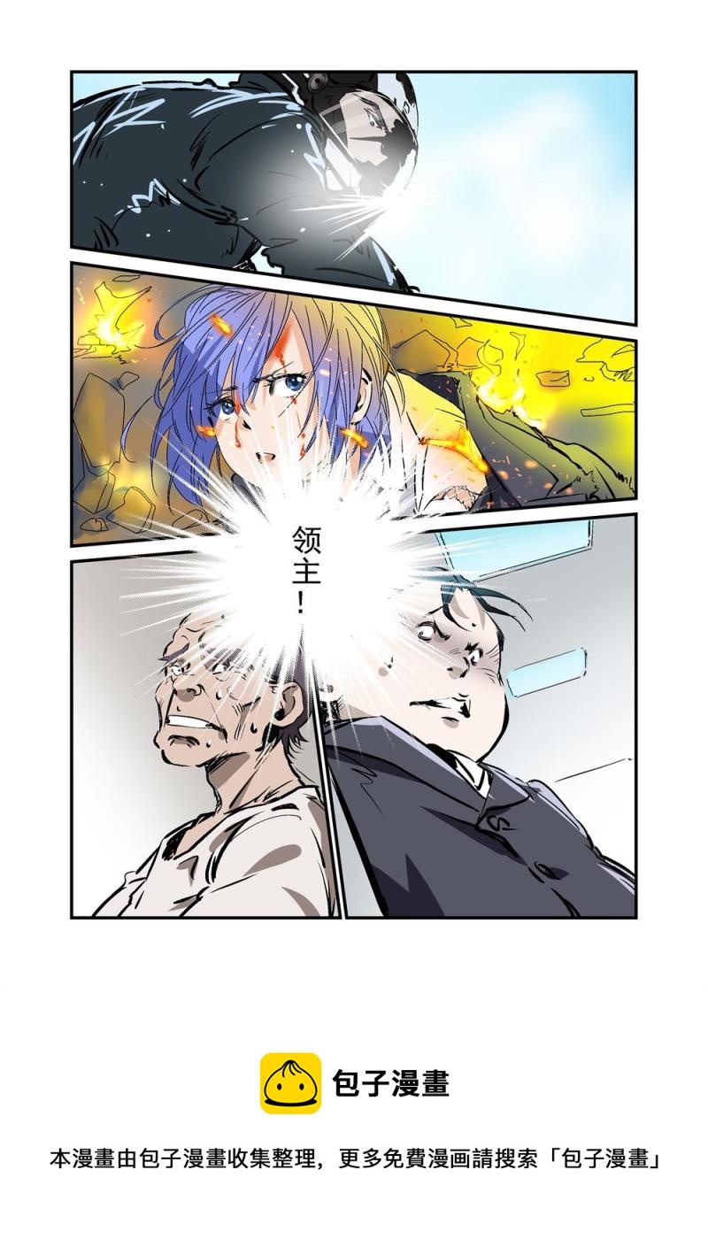 17（一）-第36话