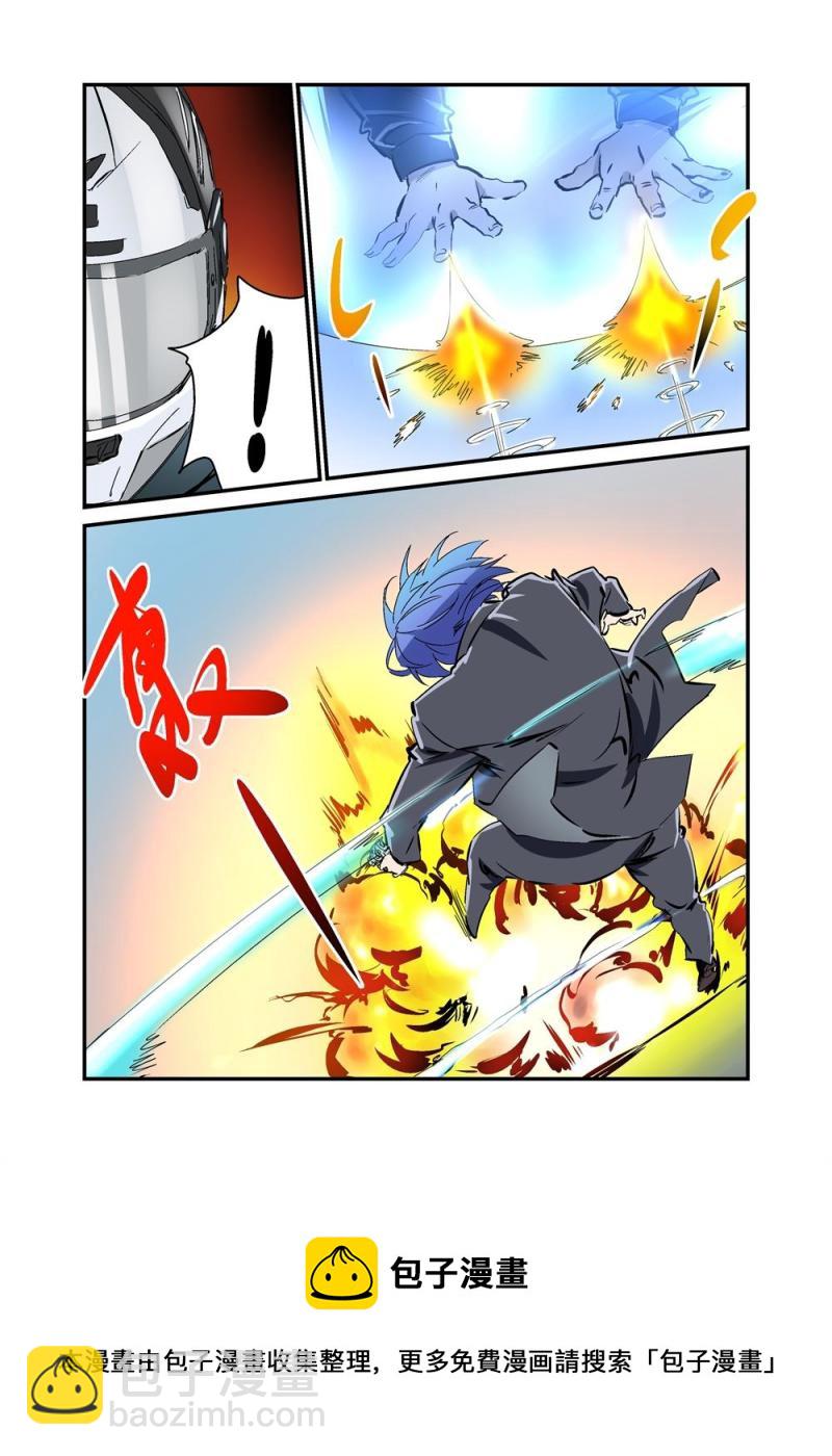 17（三）-第38话