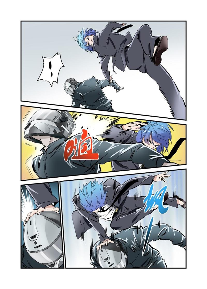 17（三）-第38话