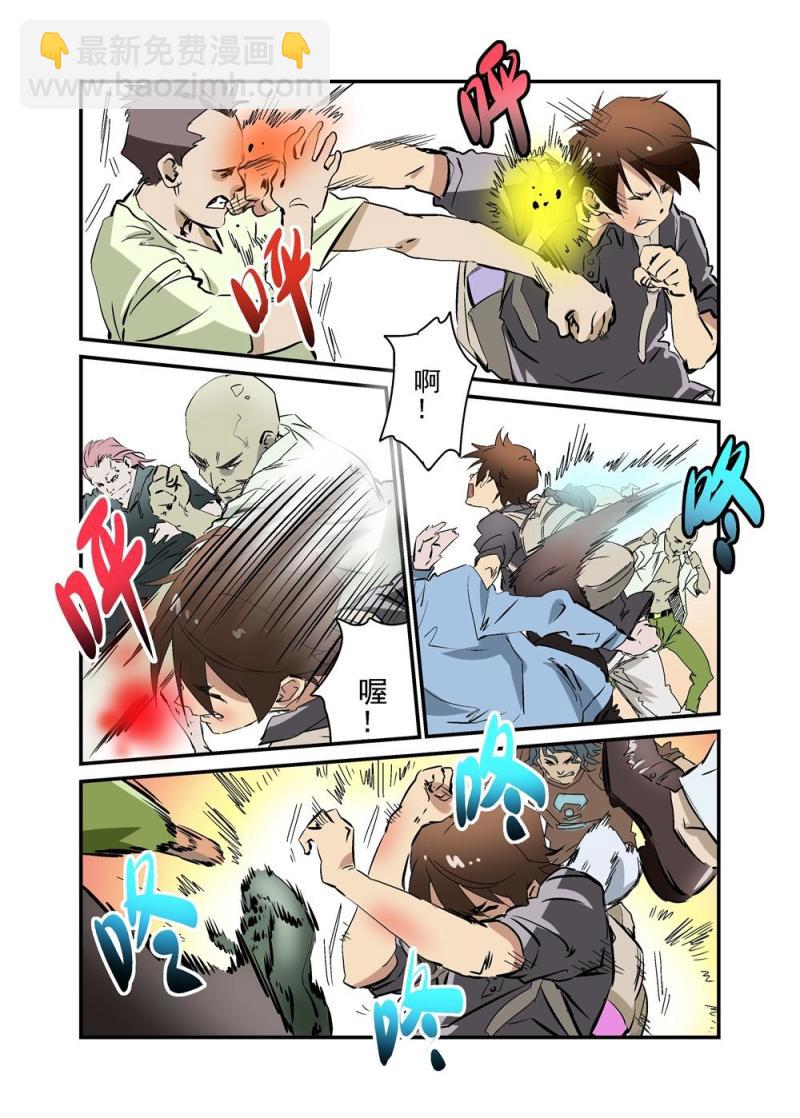 18（上）-第40话