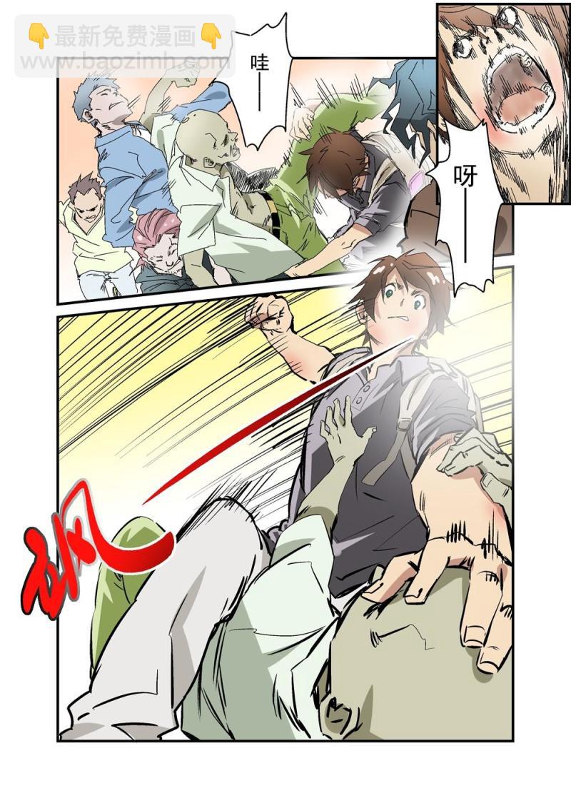 18（上）-第40话