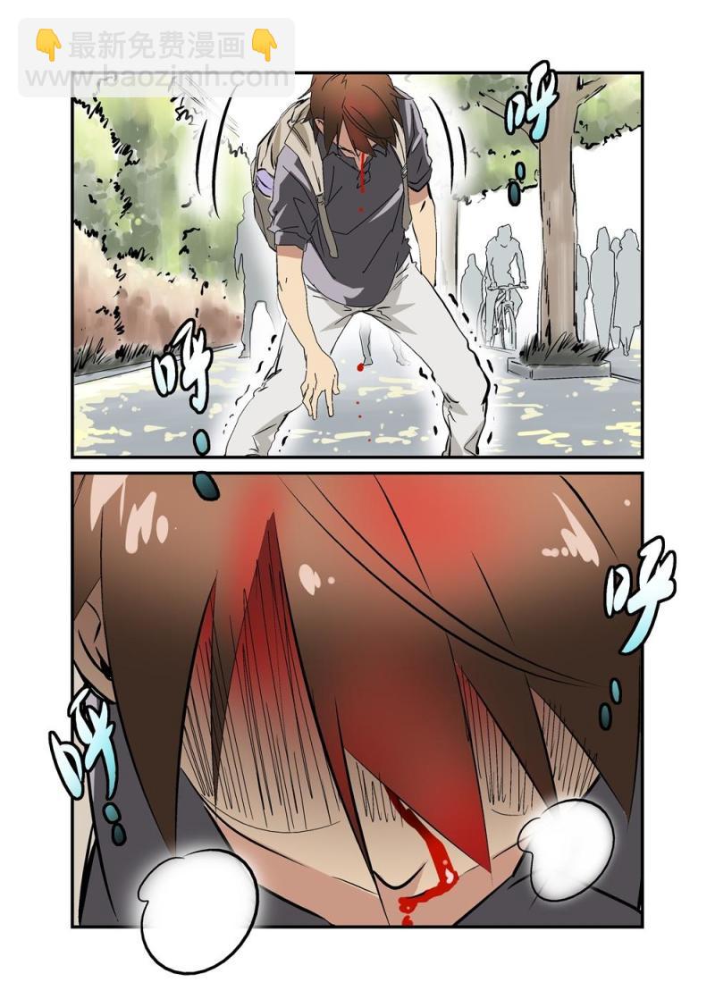 18（上）-第40话