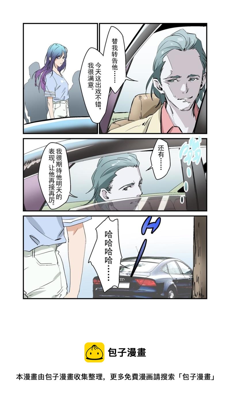 18（上）-第40话