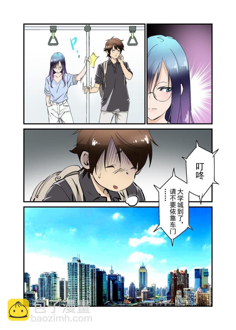 18（上）-第40话