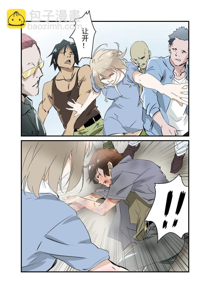 19（上）-第42话