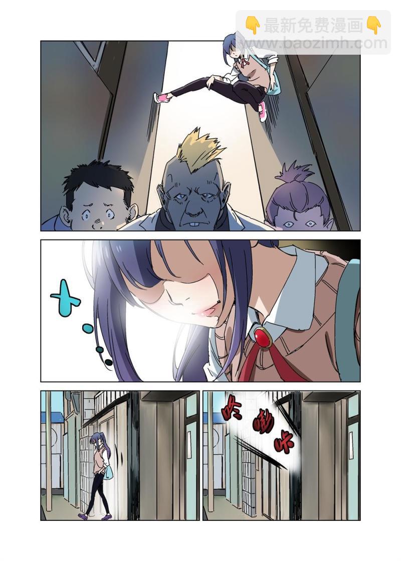 24（中）-第54话