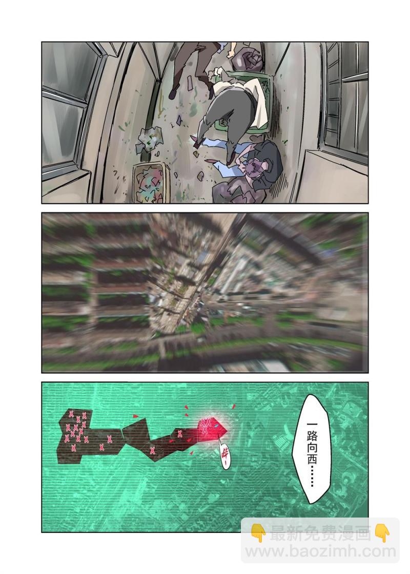 24（中）-第54话