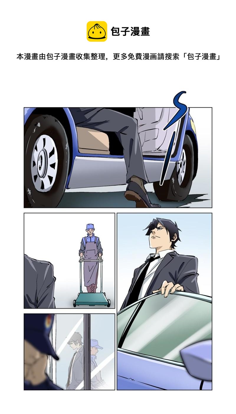 26（下）-第62话