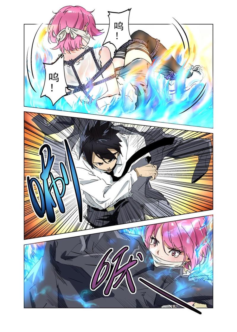 26（下）-第62话