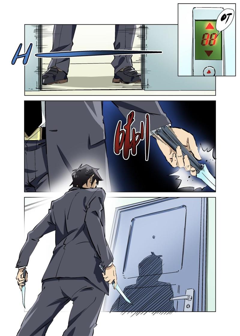 26（下）-第62话